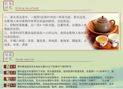 祁门红茶散茶批发 2014春茶祁红香螺，原产地直供的品质之选