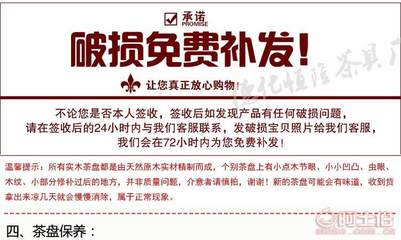恒隆乌金石仿古茶盘黑檀实木功夫茶台 一席一器，皆是茶心